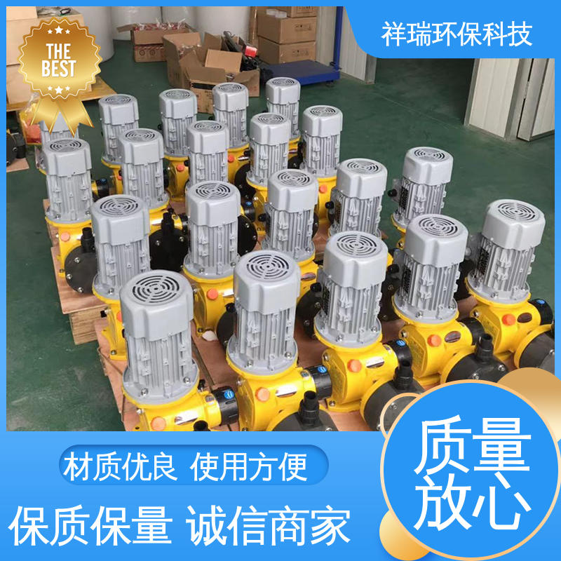 米德瑞 GM型 大流量可调节计量泵 性能稳定 防腐防爆 可并联使用