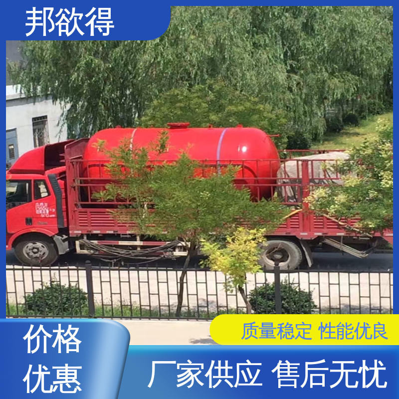 邦欲得 SQL600/0.66 立式消防压力罐 耐老化耐腐蚀 使用安全 性价比高