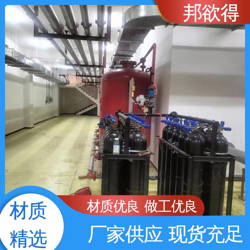 邦欲得 气体顶压应急消防给水设备 维修成本较低 多规格可选 库存充足