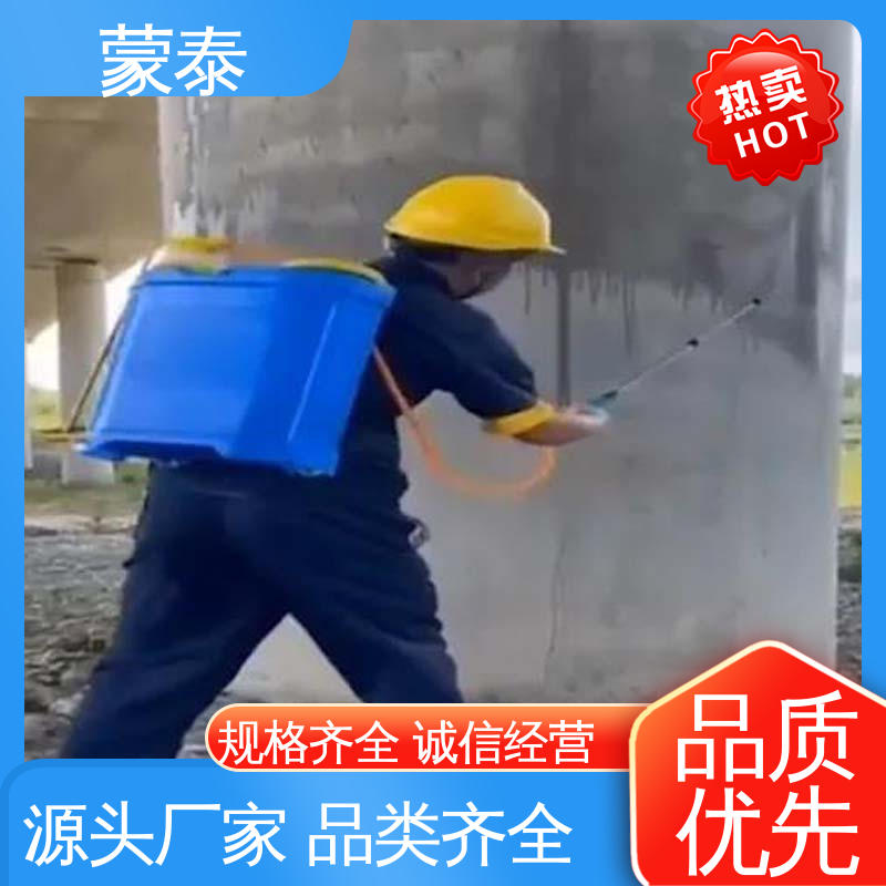  硅烷防碳化涂料 抗冻裂 氧化成膜效果好 用途广泛 长期供应