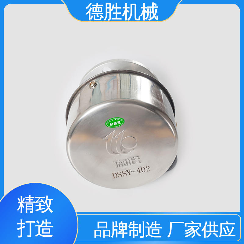 德胜 油罐车 阻火器透气帽 抗氧化处理 质量精选 规格齐全