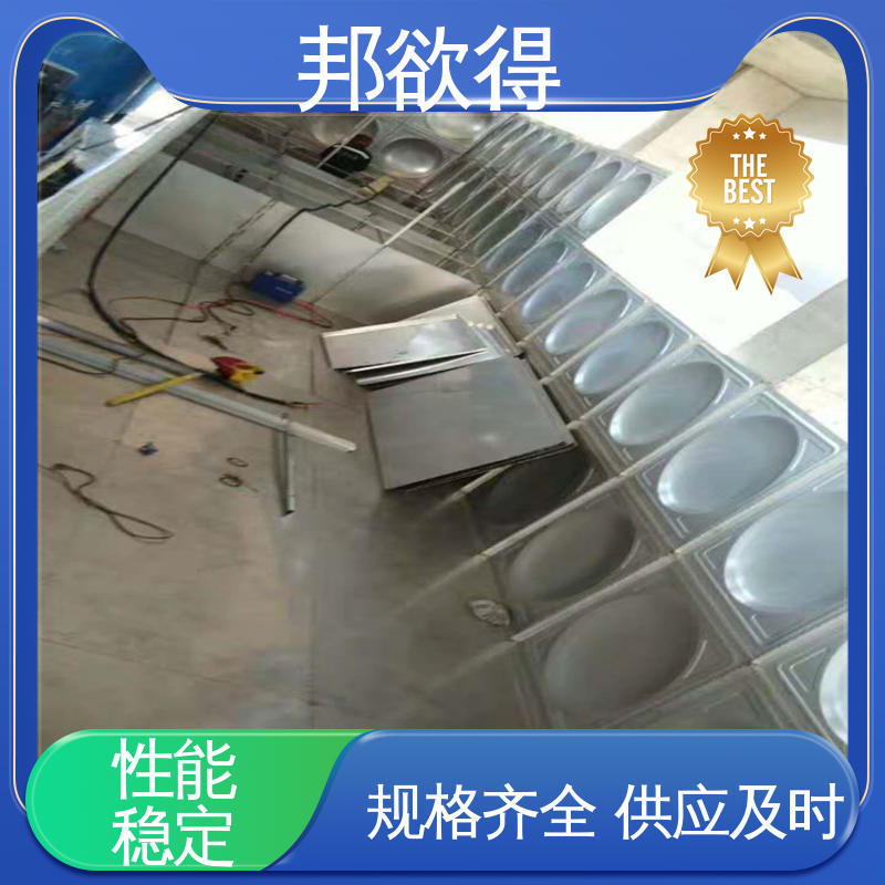 玻璃钢一体化泵站 维修成本较低 操作灵活 邦欲得