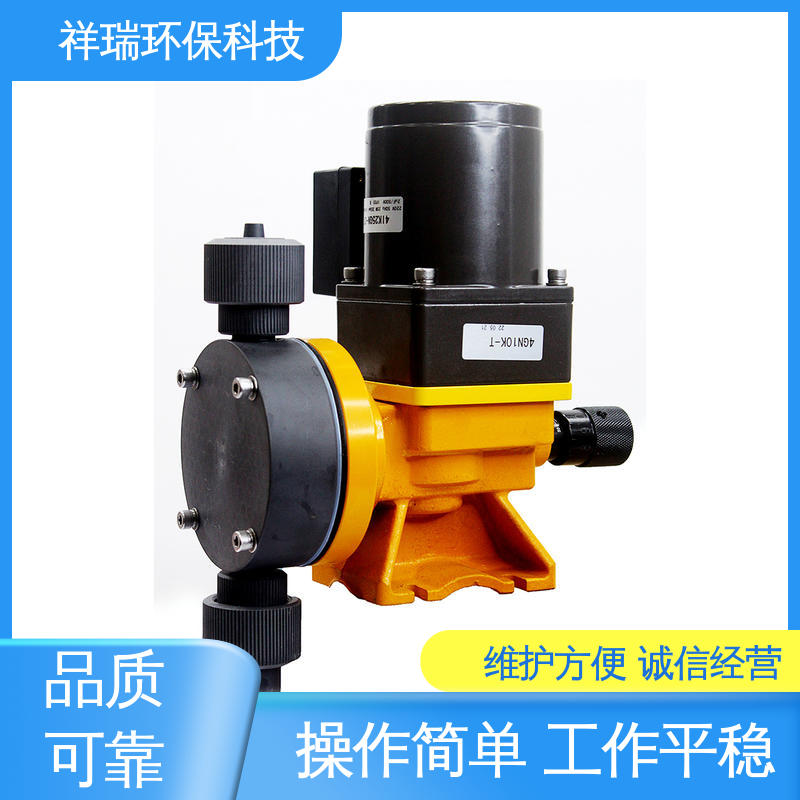 米德瑞 MR型 抽水泵 性能稳定 防腐防爆 无噪声 体积小