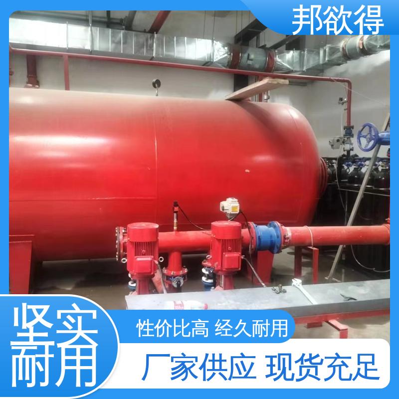 邦欲得 3C认证/AB签 重 庆消防气体顶压 安装便捷 功率高 稳压供水
