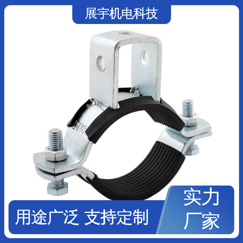 展宇 Q235B 抗震重型管束管夹 受力均匀 设计合理 机械性能高