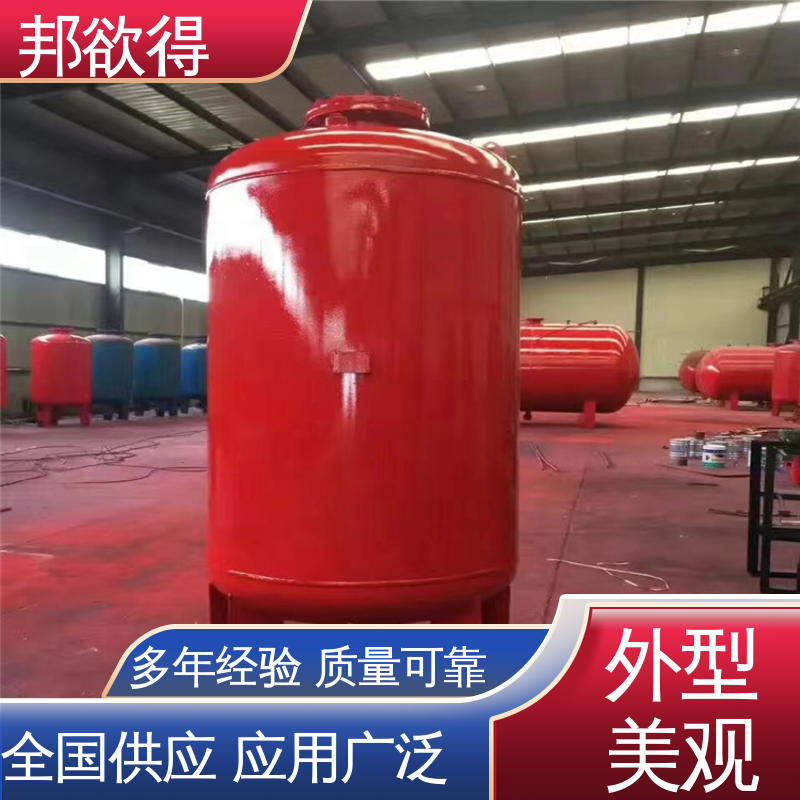 邦欲得 SQL1200/0.6 消防压力罐 无负压供水设备 使用安全 性价比高
