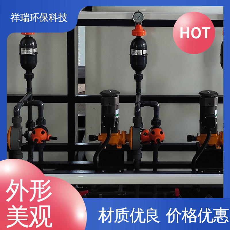 米德瑞 MR型 污水处理计量泵 操作安全 密封性好 使用寿命长
