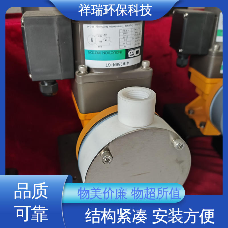 米德瑞 MR型 定量泵 性能稳定 防腐防爆 无噪声 体积小
