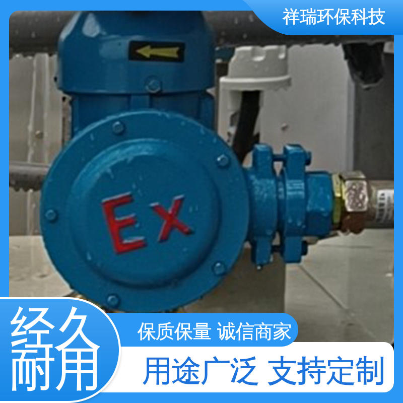 米德瑞 XD型 计量泵 可靠性强 工作平稳 可并联使用