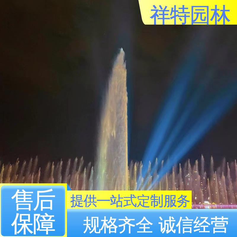 广场公园水景 多年经验 球形喷嘴 地产音乐喷泉 祥特
