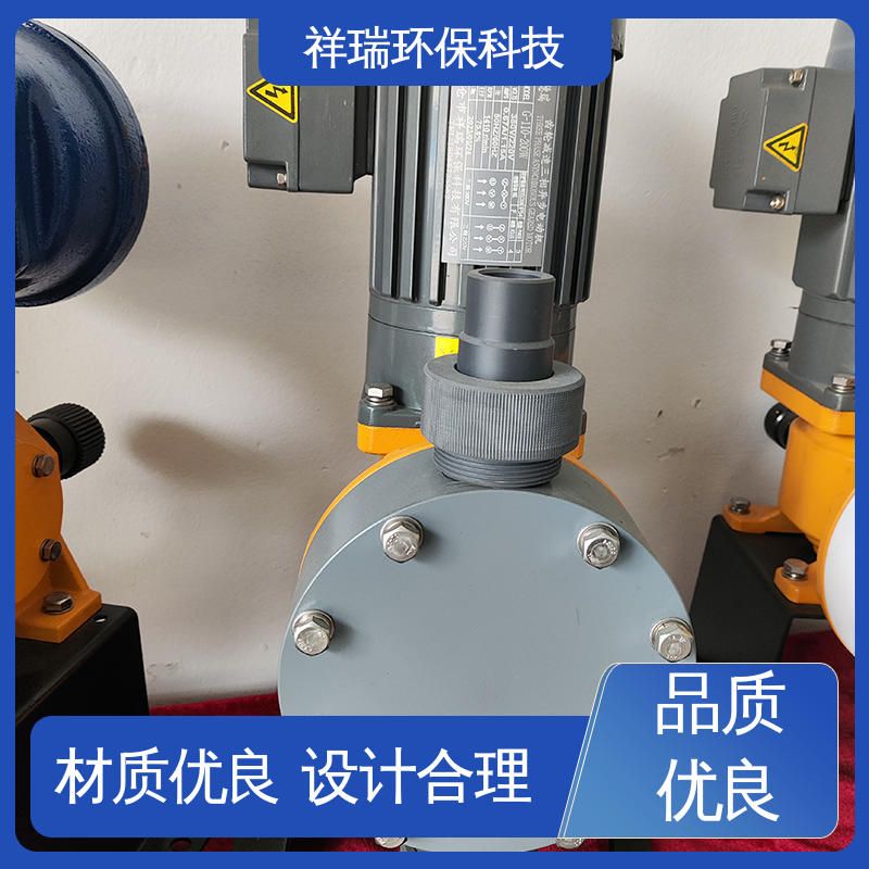 米德瑞 XR型 水处理加药泵 性能稳定 防腐防爆 无噪声 体积小