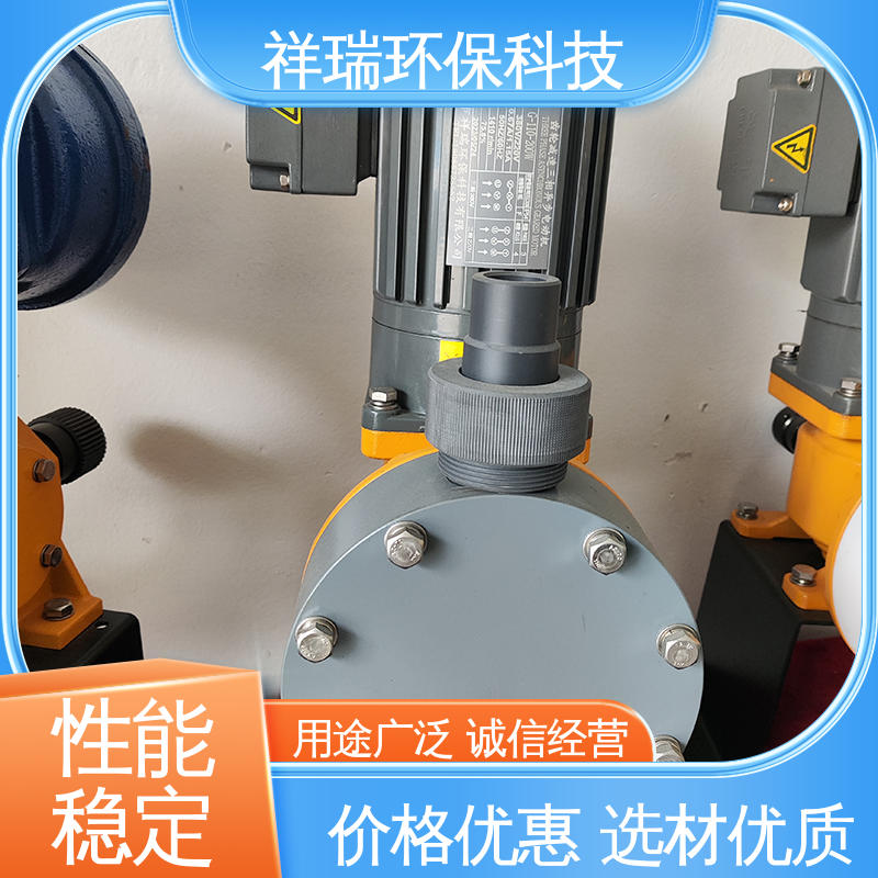 米德瑞 XR型 抽水泵 维护方便 经久耐用 计量输送准确率高