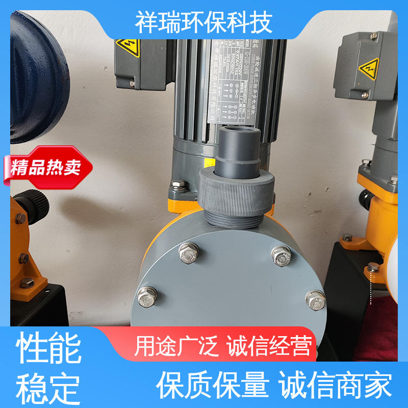 米德瑞 XR型 抗腐蚀计量泵 维护方便 经久耐用 适用范围广