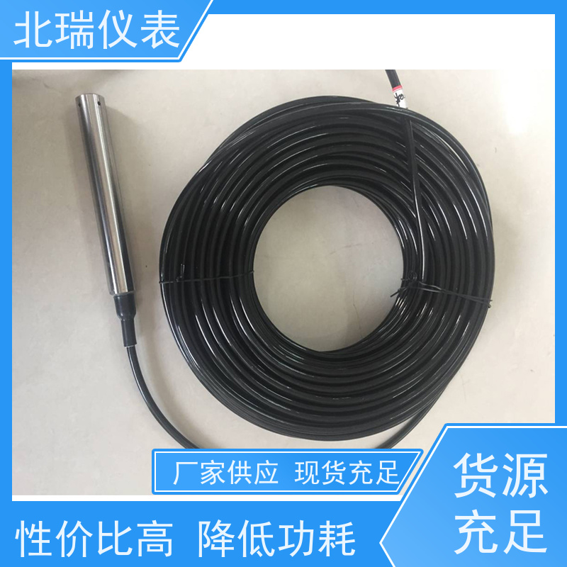 北瑞仪表 压力式液位计 安装维护方便 多规格可选 库存充足