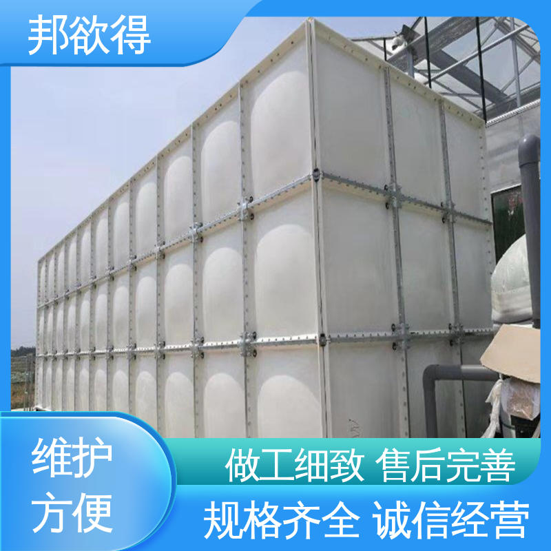 邦欲得 做工细致 售后完善 玻璃钢一体化泵站 食品级生活焊接大容量