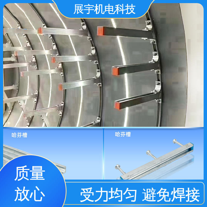 展宇 Q235碳钢 地下综合支吊架 环保节能 提高效率 使用寿命长