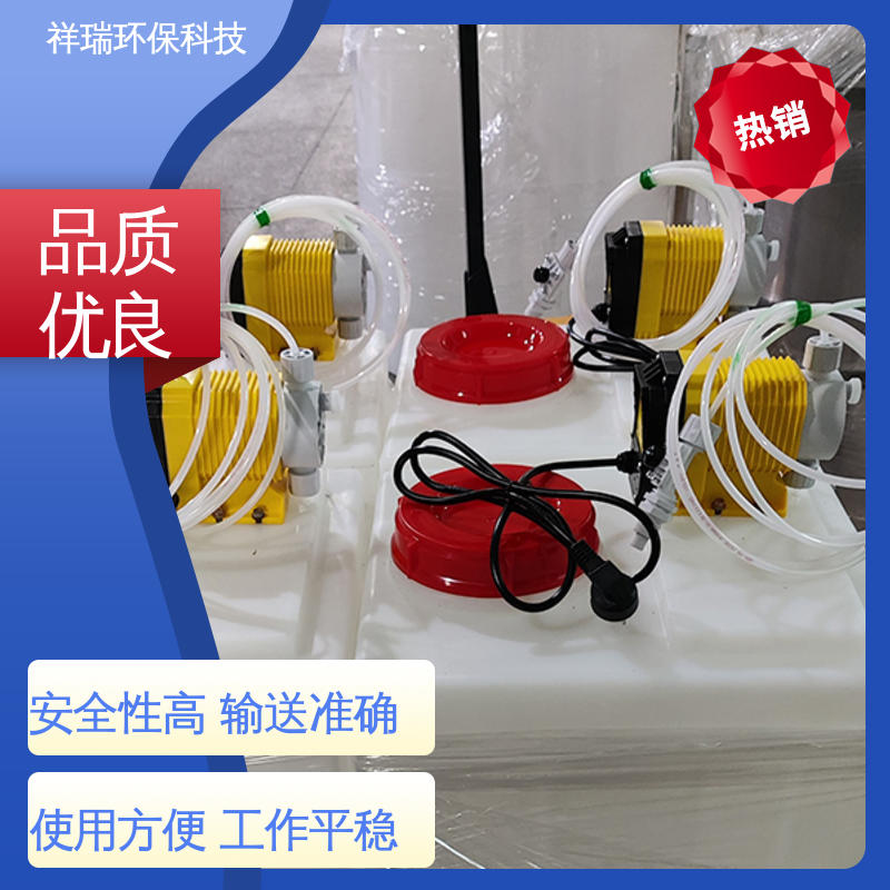 米德瑞 ER型 加药泵 可靠性强 工作平稳 无泄露 精度高