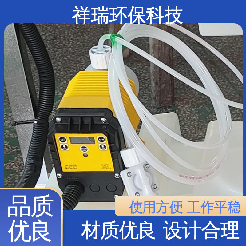 米德瑞 ER型 机械式计量泵 操作安全 密封性好 无噪声 体积小
