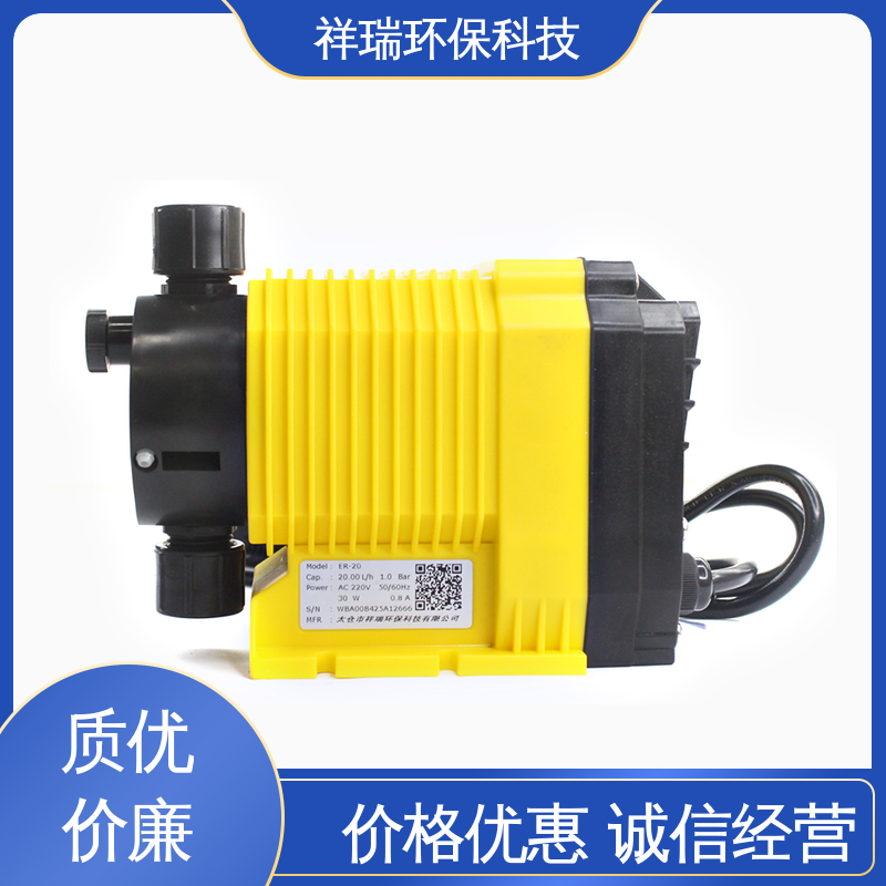 米德瑞 ER型 污水处理计量泵 可靠性强 工作平稳 无泄露 精度高