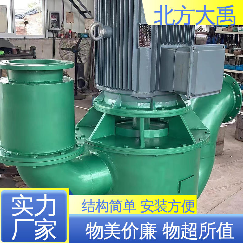 北方大禹 无密封无泄漏自吸离心泵 耐高温 移动灵活 使用寿命长