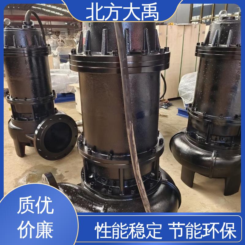 北方大禹 WFB型不锈钢立式自吸泵 拆卸方便 不易变形 振动小 噪声低