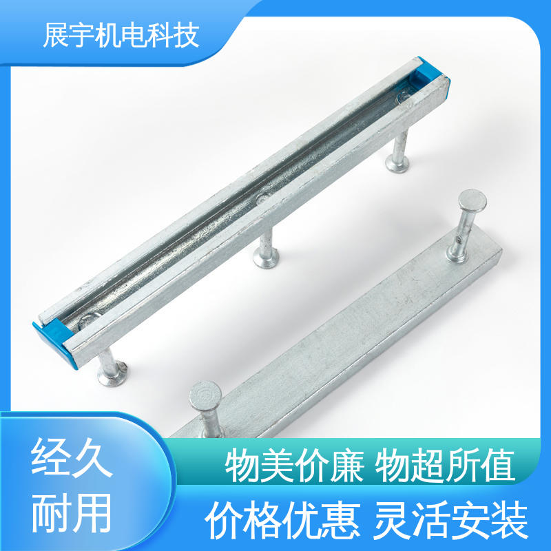 展宇 管廊托臂支架 拆改方便 不易生锈 承重能力强