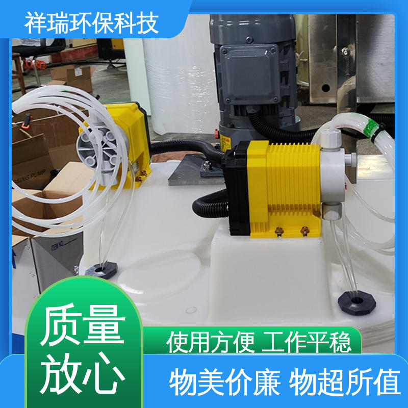 米德瑞 ER型 大流量可调节计量泵 可靠性强 工作平稳 使用寿命长