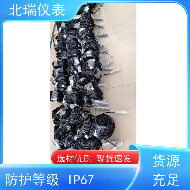 北瑞仪表 压力式液位计 安装简单 快速便捷 售后无忧 诚信经营