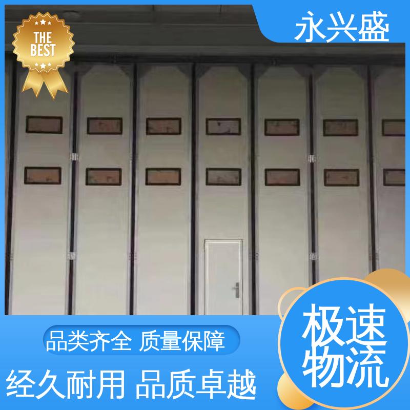 永兴盛门控 匠心优选 工业平移折叠门 厂家供应 现货速发