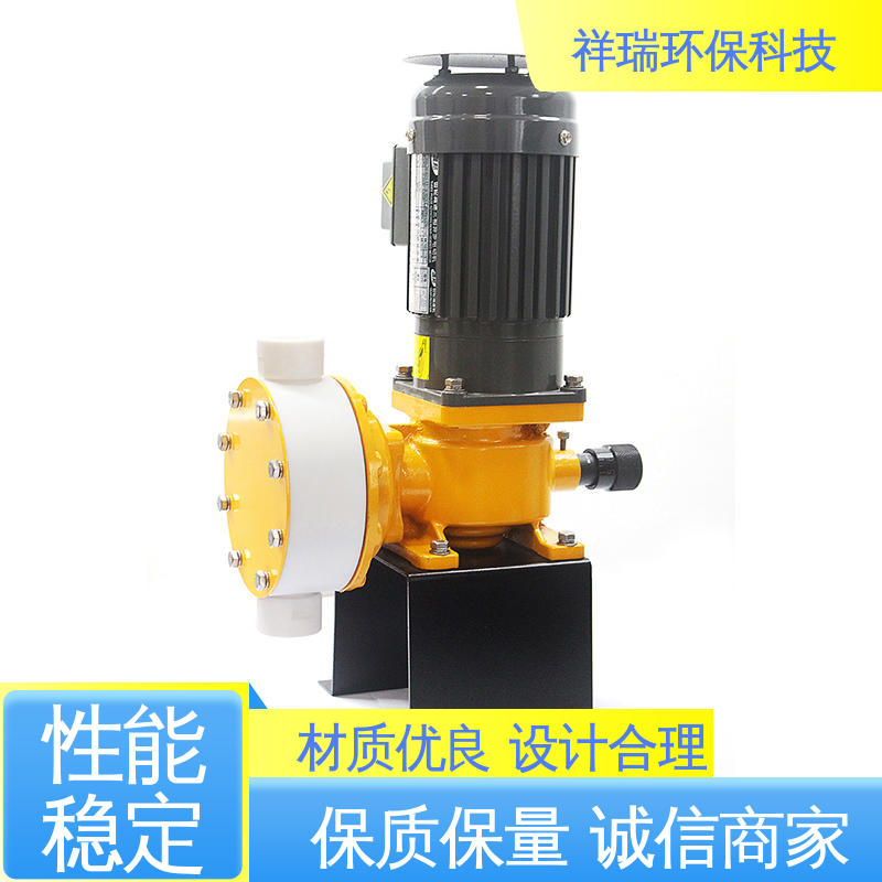 米德瑞 自动投加控制流量泵 性能稳定 防腐防爆 无噪声 体积小