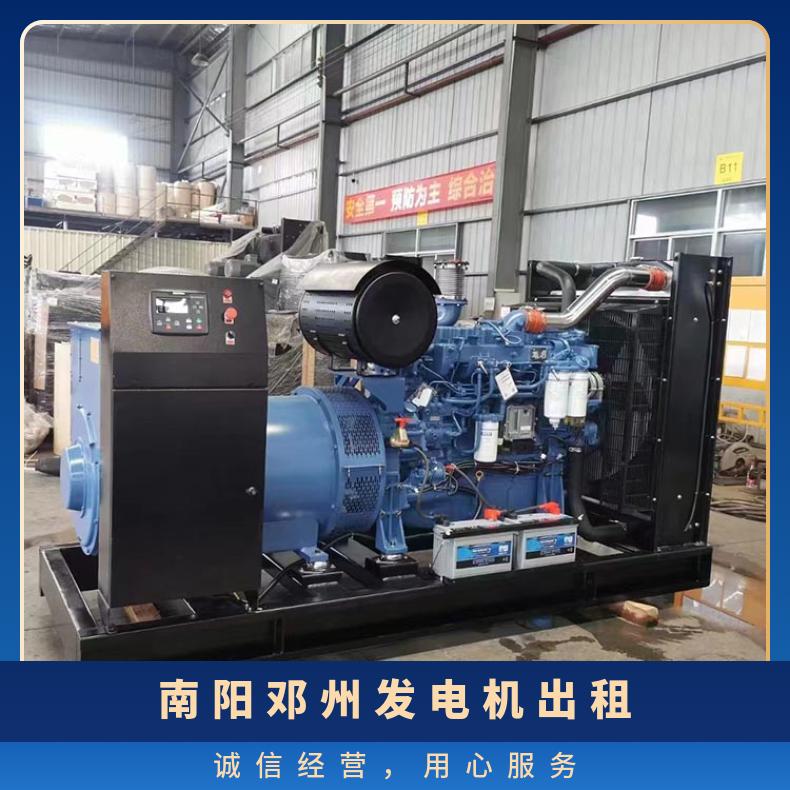 南 阳邓州静音发电机出租 50-2000KW应急发电车租赁 国三排放标准