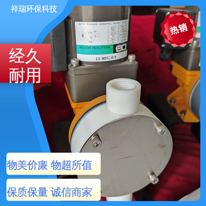 米德瑞 MR型 机械隔膜计量泵 操作安全 密封性好 无噪声 体积小