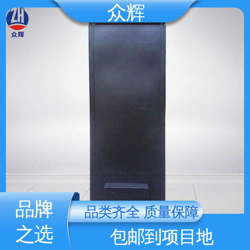 防辐射功能 黑色标准有现货 安全屏蔽保密机柜 众辉服务器机柜