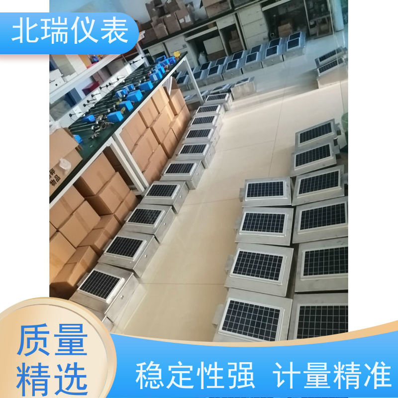 北瑞仪表 一体化遥测超声波水位计 厂家供应 售后无忧