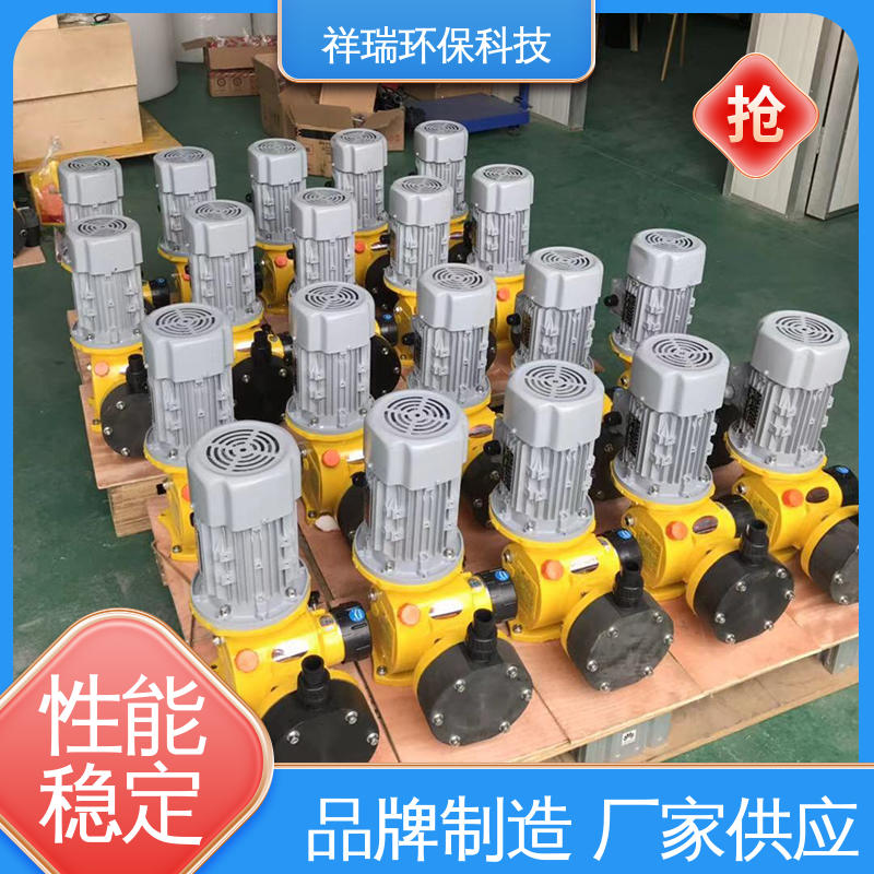 米德瑞 GM型 大流量可调节计量泵 结构紧凑 重量轻 无泄露 精度高
