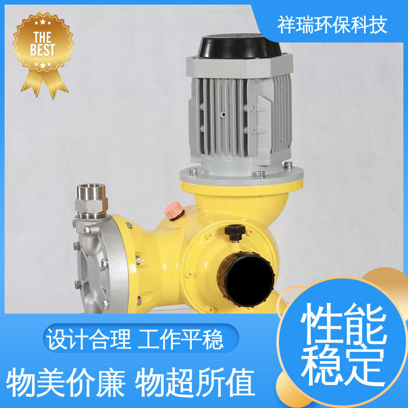 米德瑞 抽水泵 可靠性强 工作平稳 无噪声 体积小