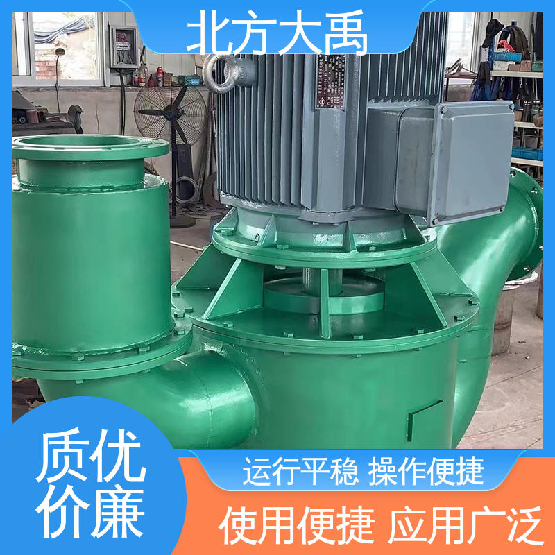 北方大禹 耐腐蚀自吸泵 结构紧凑 运行平稳 占地面积小 抗震