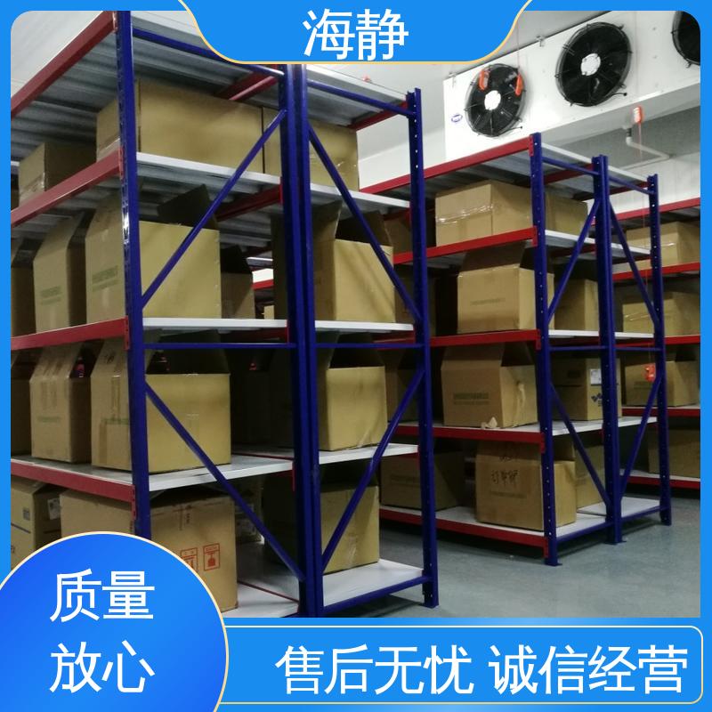海静 符合GSP 三类器械专用冷库 容积100L 双系统控温 物流配送 发货快