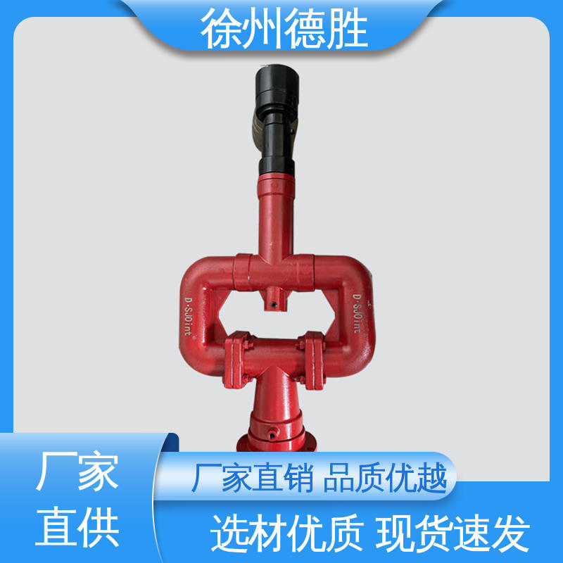 德胜 钢珠款 高压水炮 园林用 材质精选 售后维护