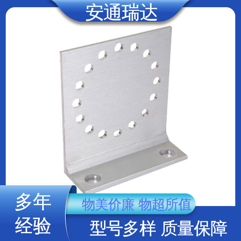 安通瑞达研发 工厂货源 工业园区围墙 总线脉冲式电子围栏 24小时服务