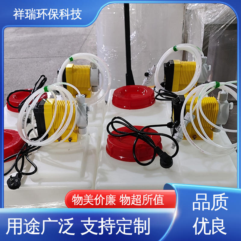 米德瑞 自动投加控制流量泵 操作安全 密封性好 无噪声 体积小