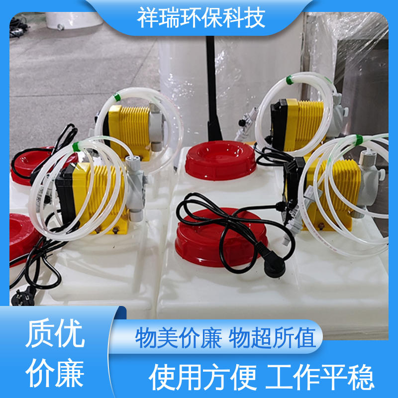 米德瑞 电磁计量泵 可靠性强 工作平稳 可并联使用
