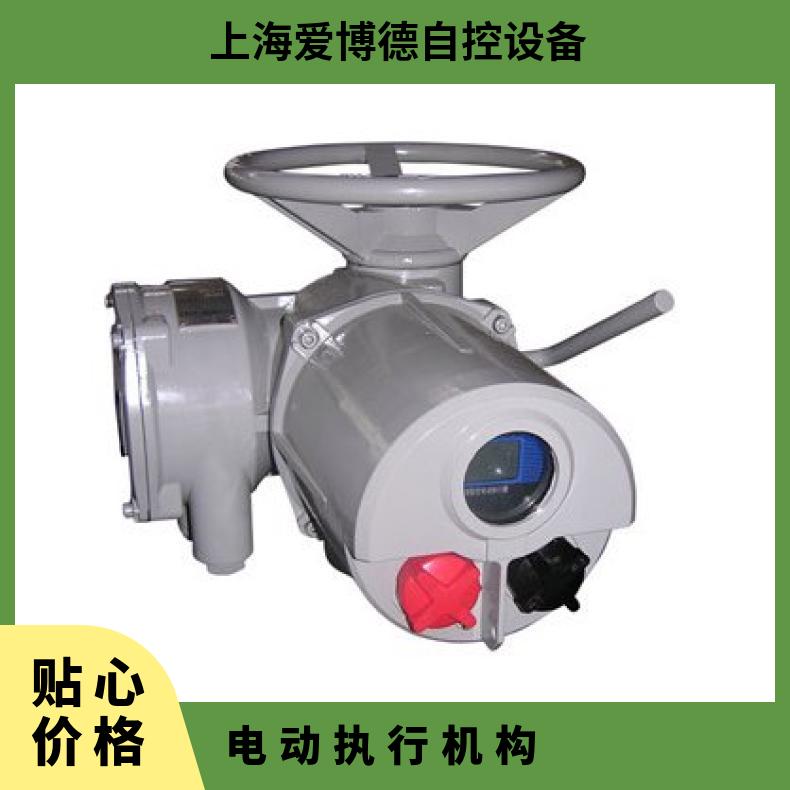 DQ IA20多回转智能调节型电动执行机构 执行器
