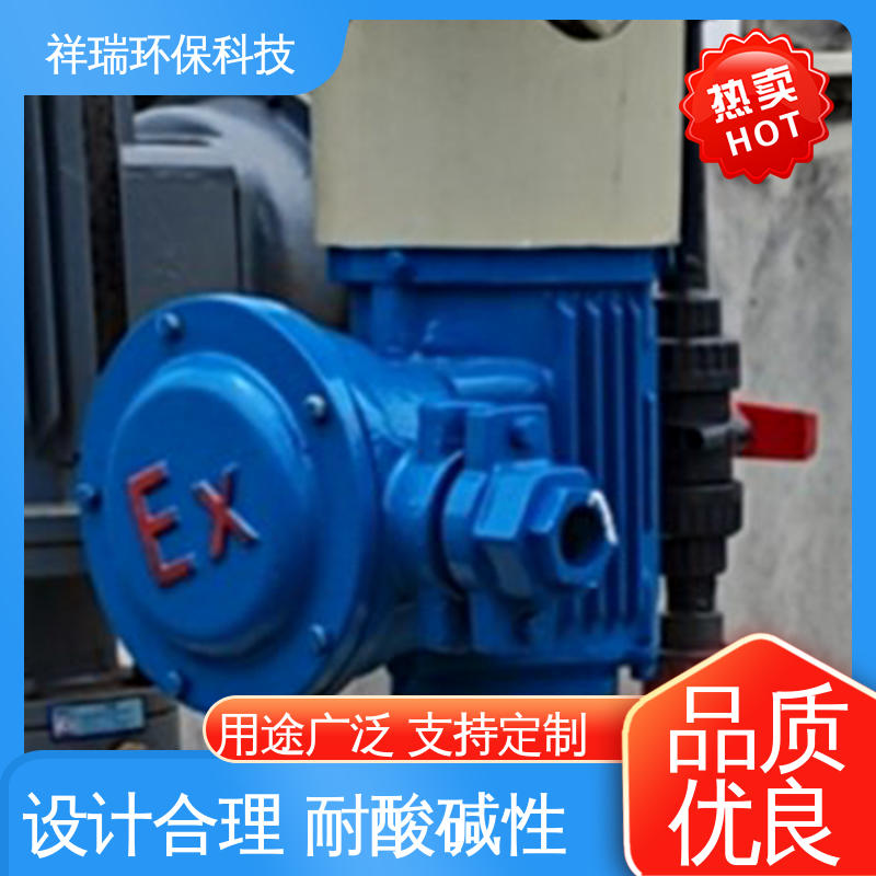 米德瑞 耐酸碱计量泵 操作安全 密封性好 无泄露 精度高