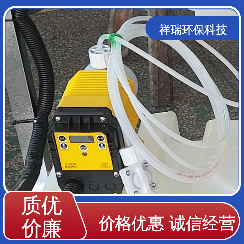 米德瑞 ER型 电磁计量泵 操作安全 密封性好 无泄露 精度高