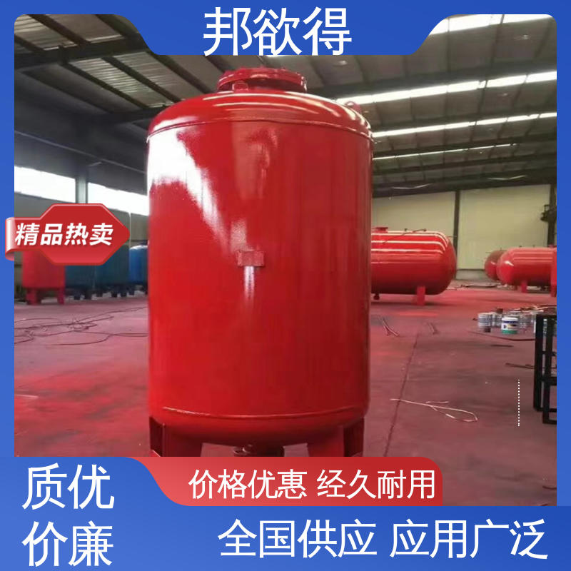 邦欲得 SW800/0.6 隔膜气压罐 不易变形 性价比高 