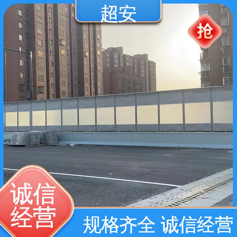 超安 长期供应 空调外机隔音板批发 降低噪声性能好 使用寿命长