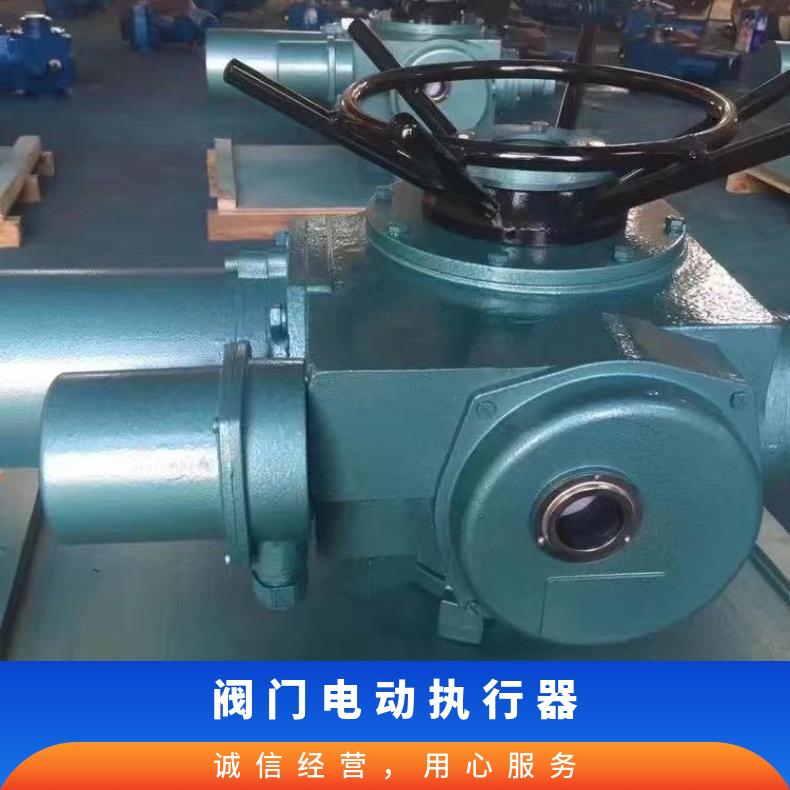 闸阀电动装置ZW20-18W/Z/T 阀门执行器 DZW系列