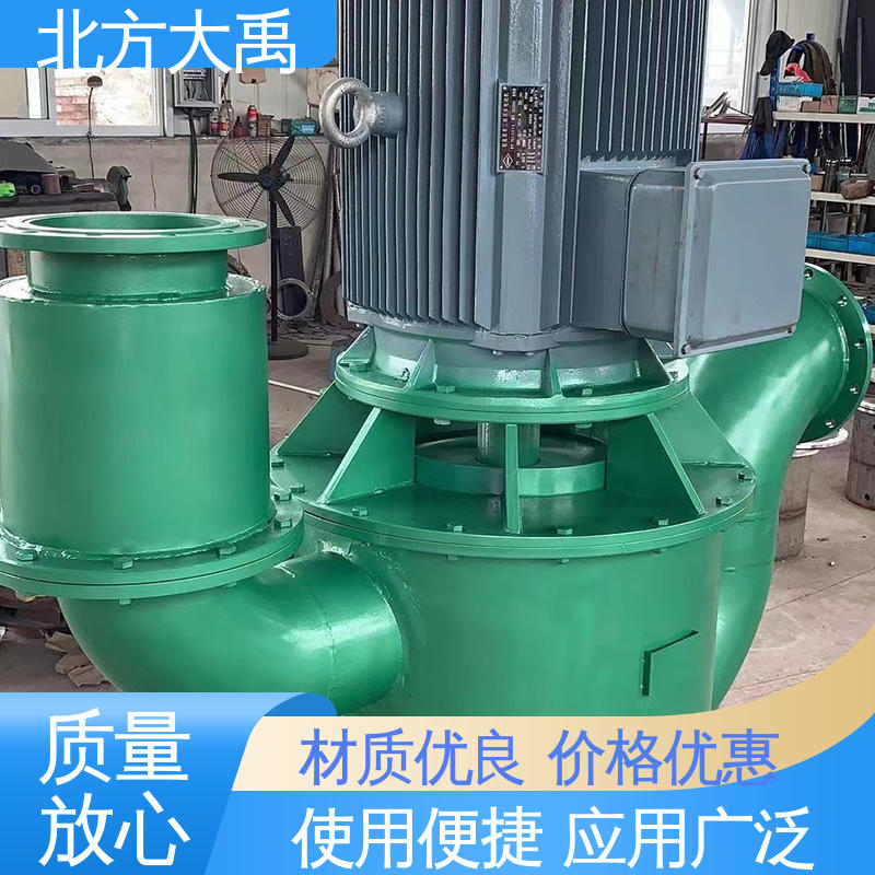 北方大禹 380V杂质泵 拆卸方便 不易变形 振动小 噪声低