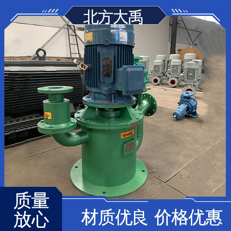 北方大禹 不锈钢WFB自吸泵 拆卸方便 不易变形 运用时无磨损